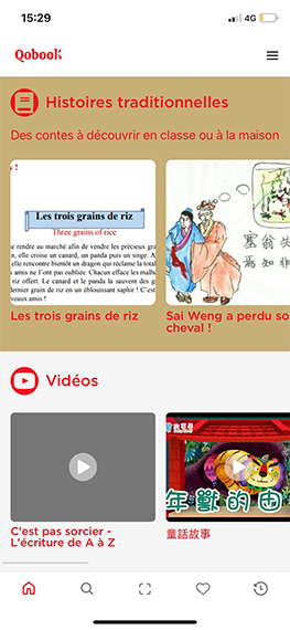 jetulischinois page conte