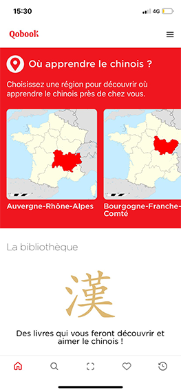 jetulischinois page localisation